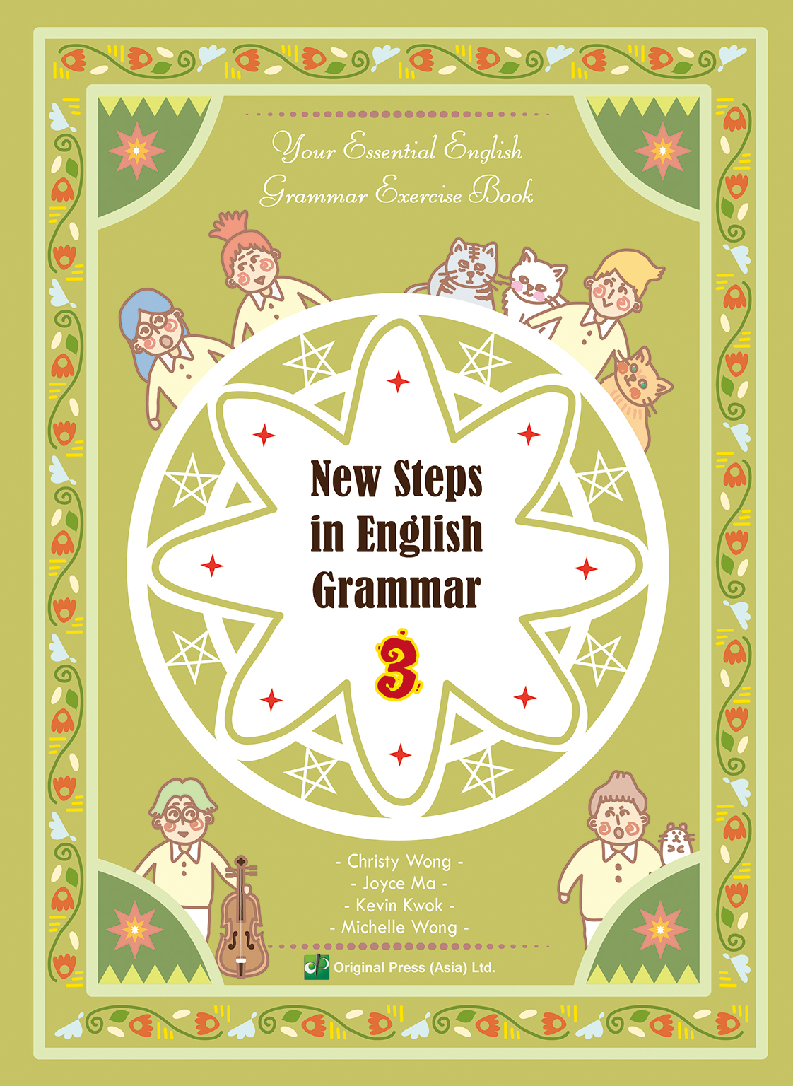 new-steps-in-english-grammar-3-notesity