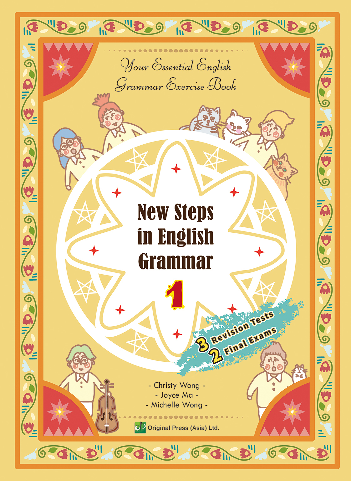New Steps in English Grammar 1(Joint Us)