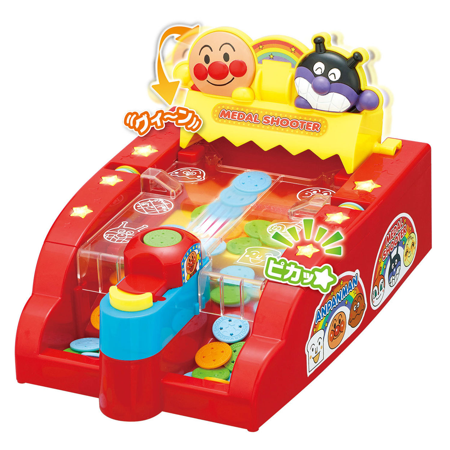 麵包超人碰碰射擊遊戲