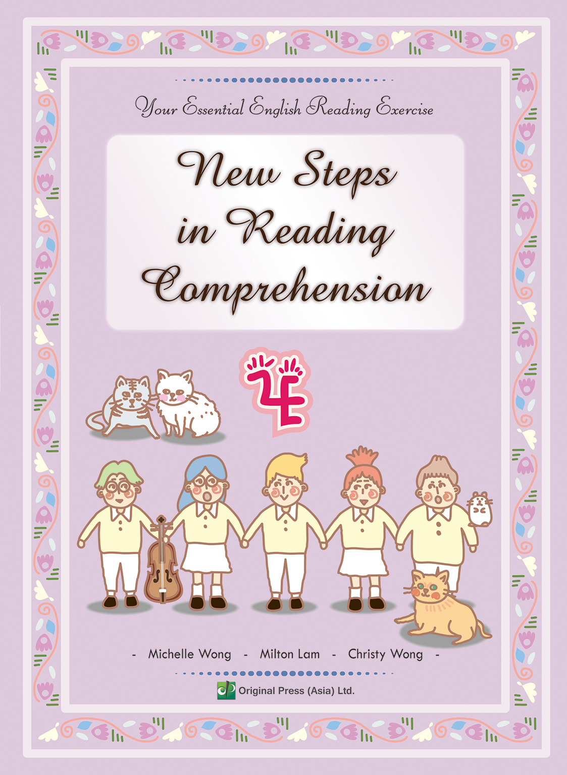 New Steps in Reading Comprehension 4(Joint Us)