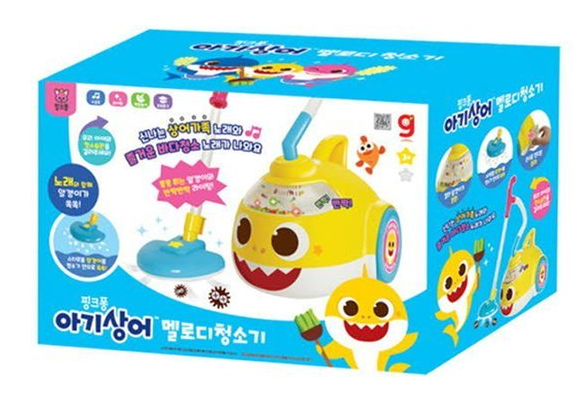 Baby Shark 吸塵機