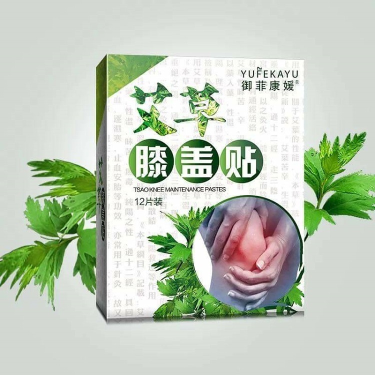 12片裝艾草膝蓋熱敷貼