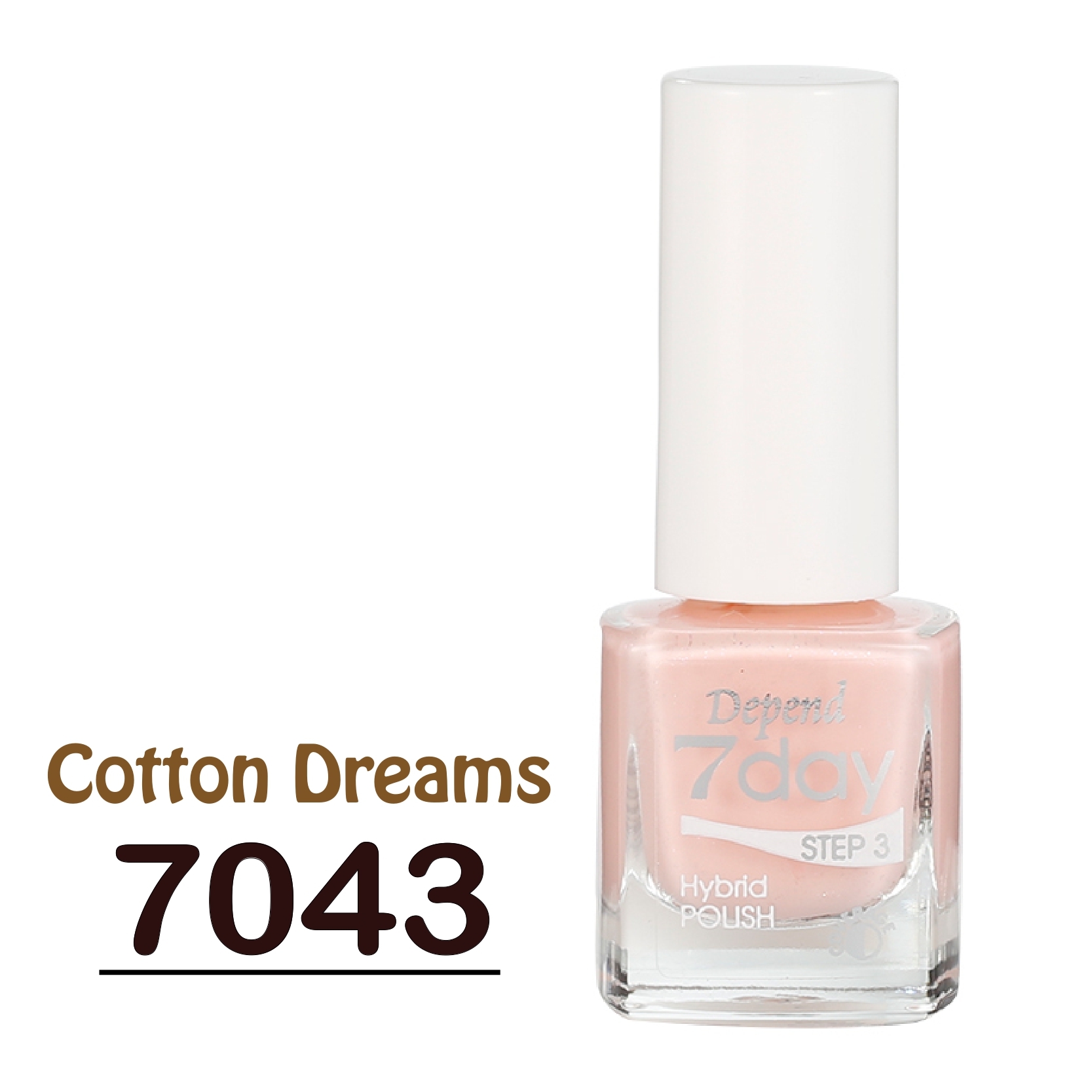 7day 仿GEL甲快乾甲油 7043 嫩粉紅底色配粉紅亮粉  (半透明)