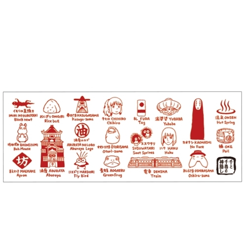 日本職人注染布 神隱少女 總動員