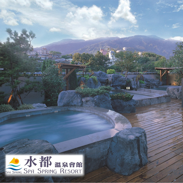 【北投】水都溫泉會館 泡湯券 Ⓗ
