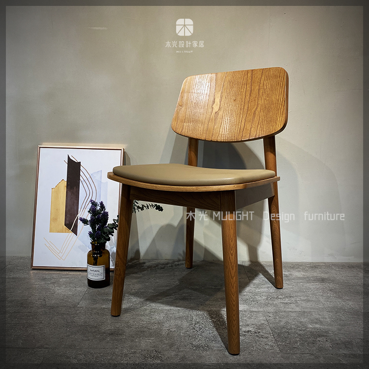 雙色日風皮革實木椅