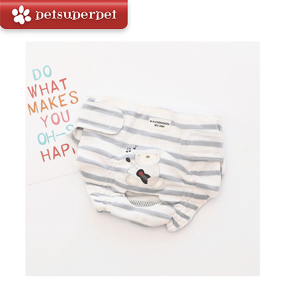 H.CHOUCHOU 淺藍色生理褲(平行進口貨品) - [3尺寸]