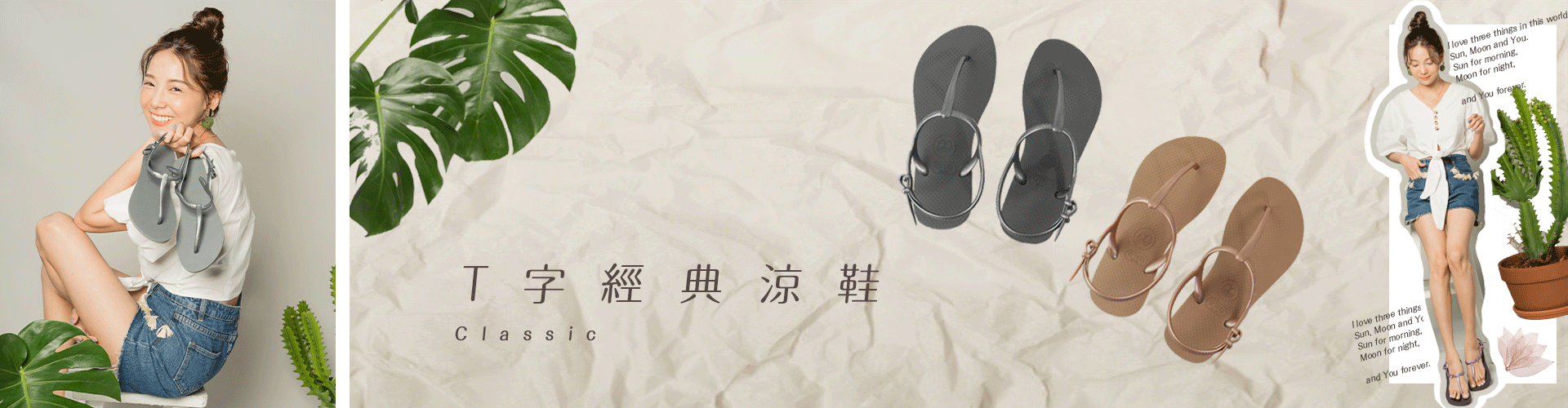 女涼鞋,綁帶涼鞋,羅馬涼鞋,T字涼鞋,涼鞋穿搭,涼鞋推薦,涼鞋品牌,涼鞋 大尺碼,