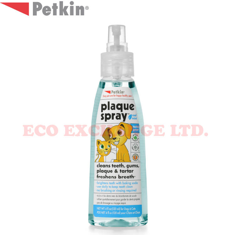Petkin - 蘆薈潔齒噴霧 (6星期或以上幼犬、幼貓適用)