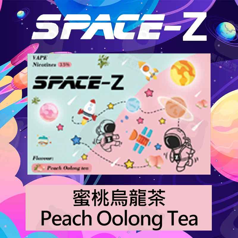 Space Z煙彈 Relx悦刻一代適用 黑熊蒸汽