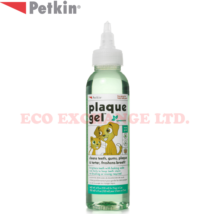 Petkin - 蘆薈潔齒啫喱 (6星期或以上幼犬、幼貓適用)