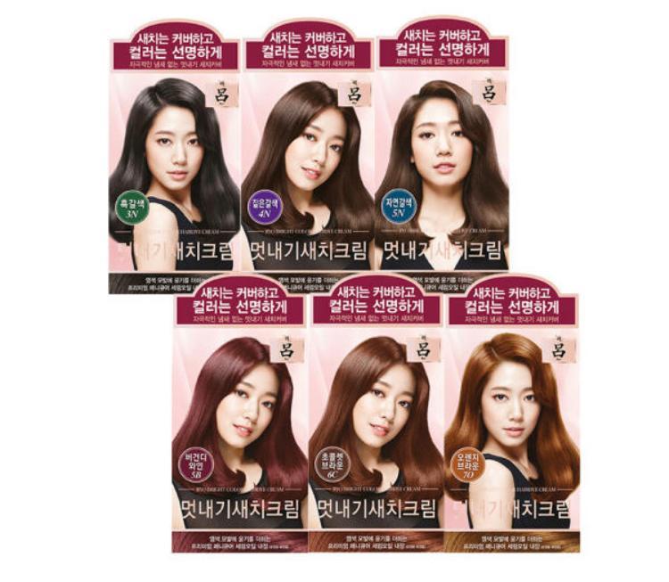 呂染髮劑 (6種顏色選擇)