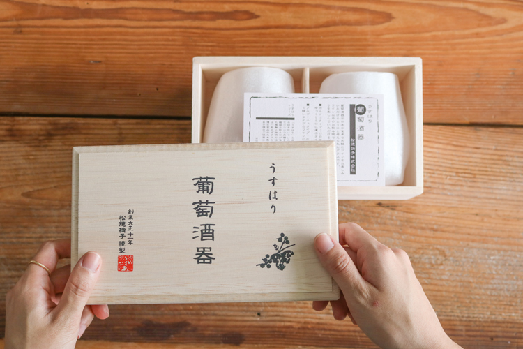 松德-薄張葡萄酒器 勃艮第二入(含木盒) 松德硝子玻璃杯 紅酒杯