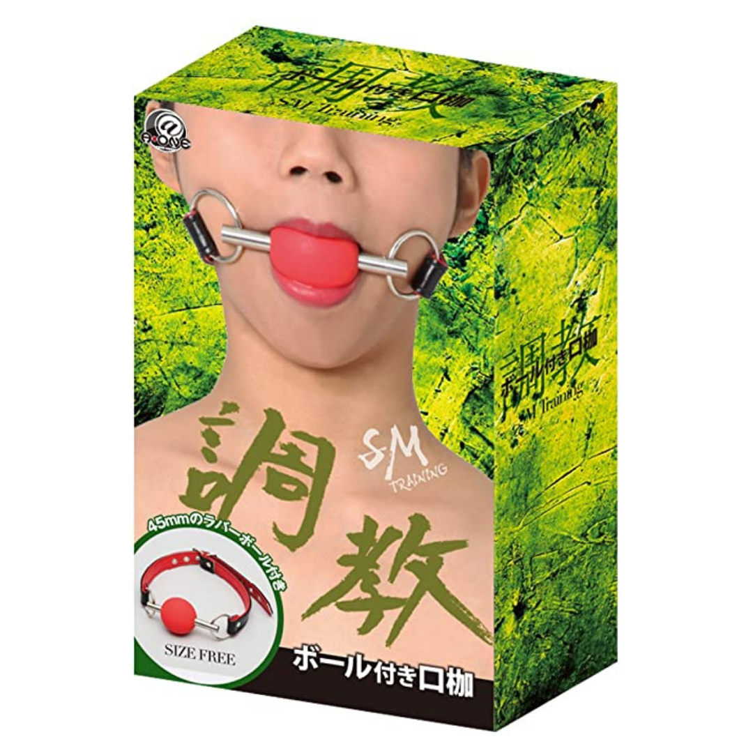 A-One SM 調教 圓形口枷