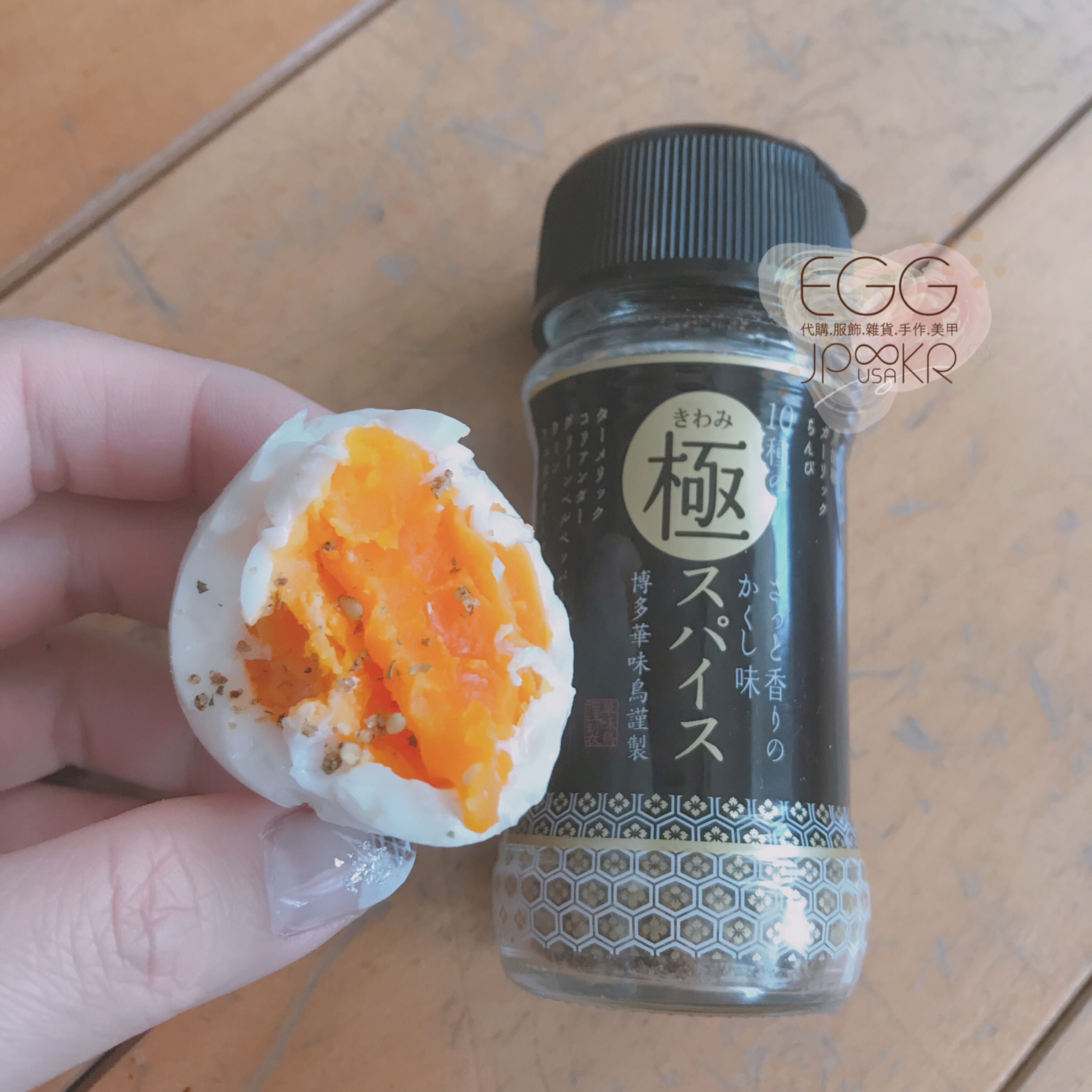 "飲控人必備"博多華味鳥嚴選10種究極香料調味粉60g C12965