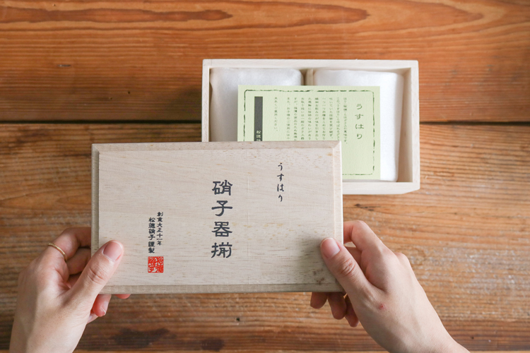 松德-薄張 復刻款 M二入(含木盒)  松德硝子玻璃杯