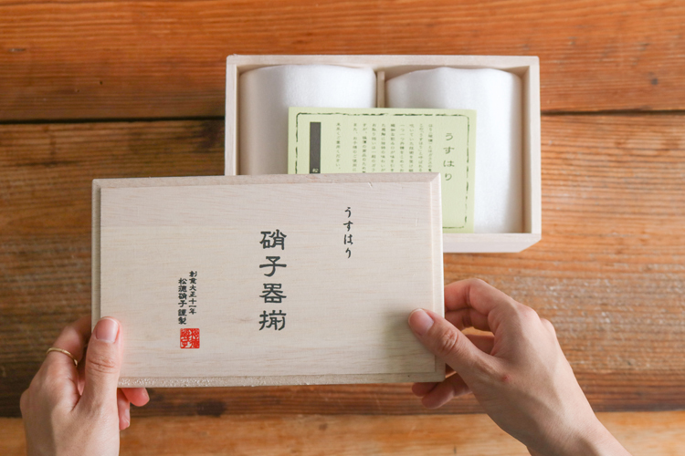 松德-薄張 復刻款 L二入(含木盒) 松德硝子玻璃杯