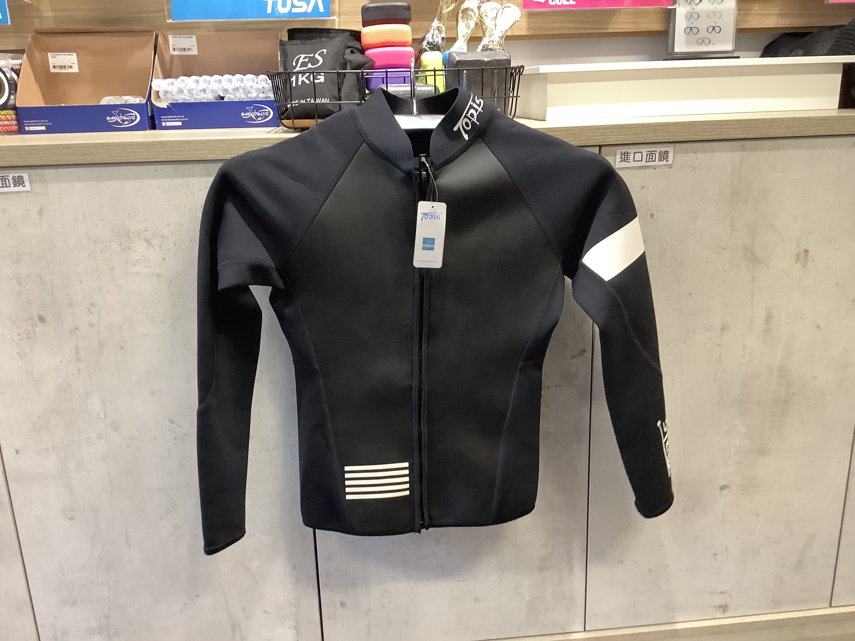 [售完為止] topis-2mm女款防寒上衣