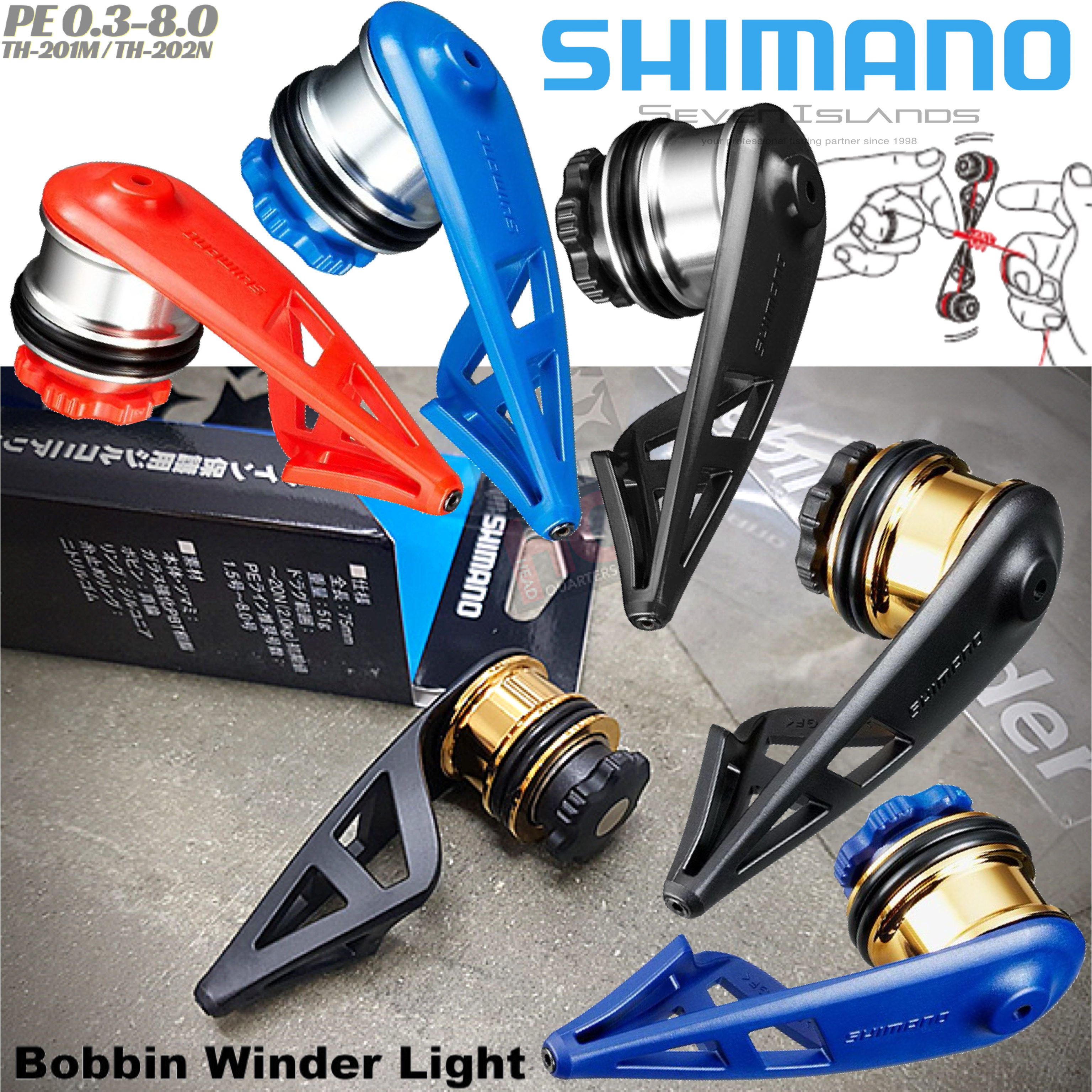 SHIMANO BOBBIN WINDER TH-201M / TH-202N
