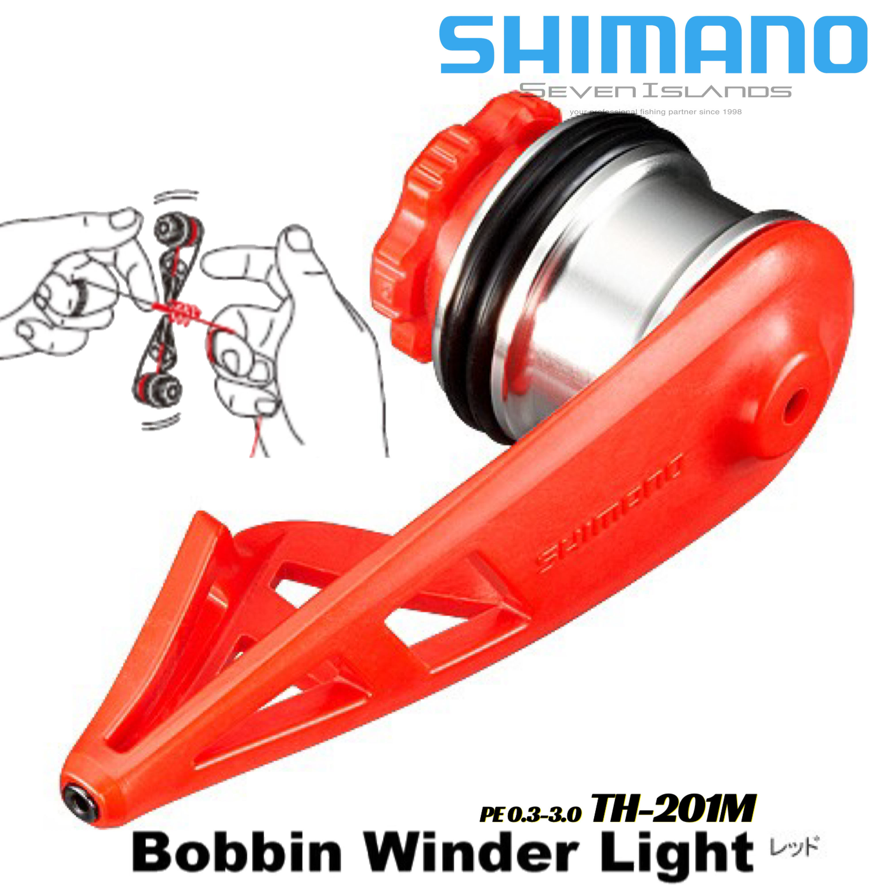 SHIMANO BOBBIN WINDER TH-201M / TH-202N
