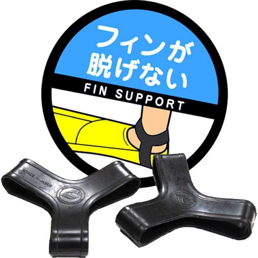 日本製 AQA GULL Fin-support