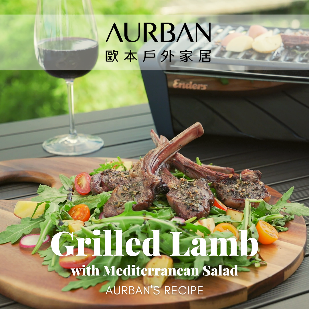 grill lamb