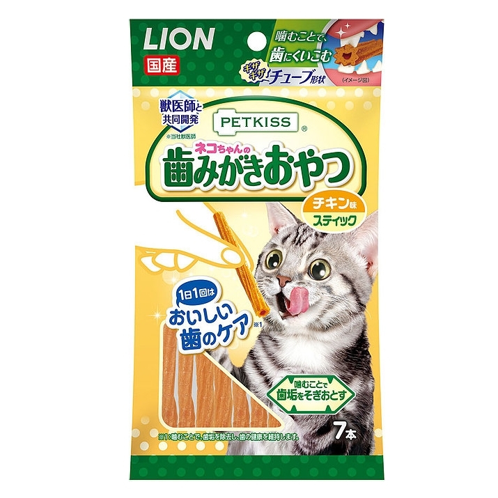 日本LION PETKISS 貓用潔齒小食 -雞肉味棒棒 (7pcs)