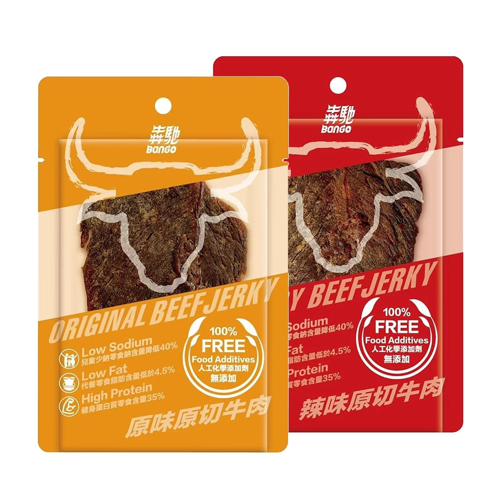 100%無添加原切牛肉乾 (原味/辣味) (20g)