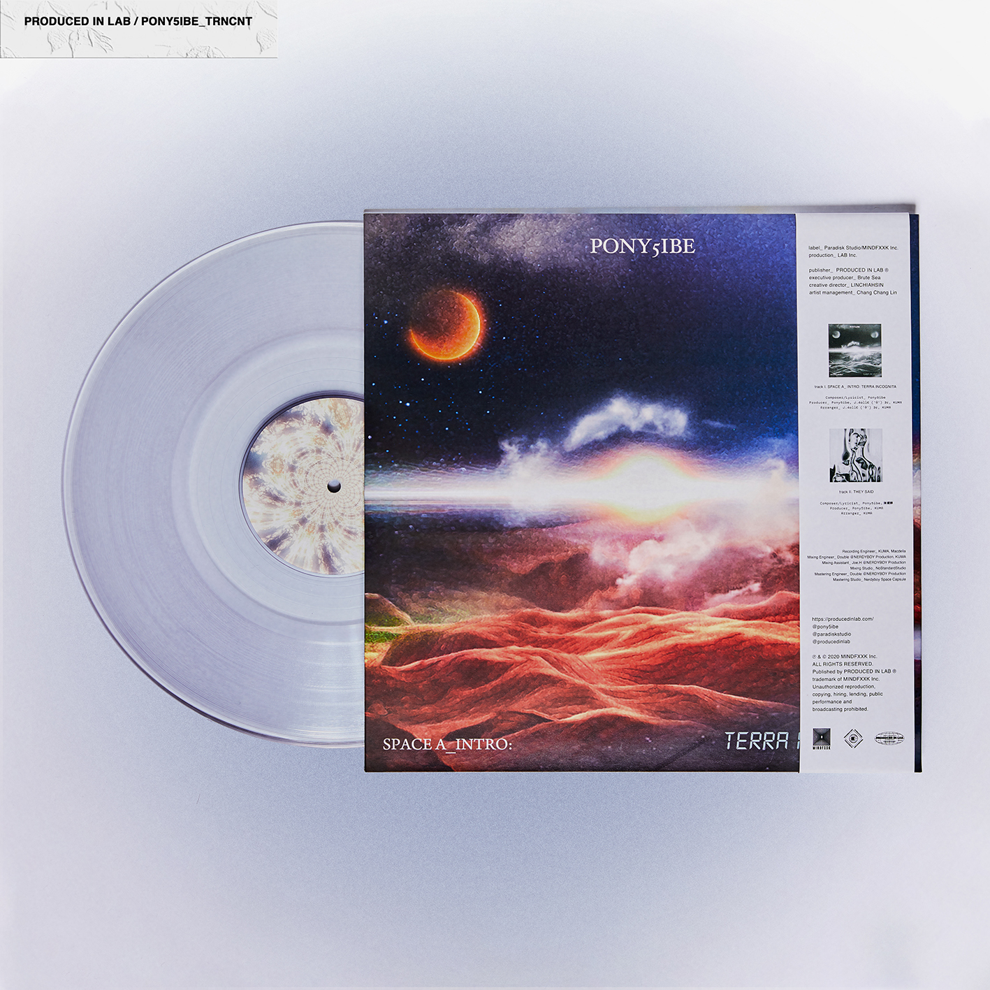 PONY5IBE INTRO & THEY SAID ft. 陳嫺靜 12吋雙單曲限量收藏透明彩膠唱片