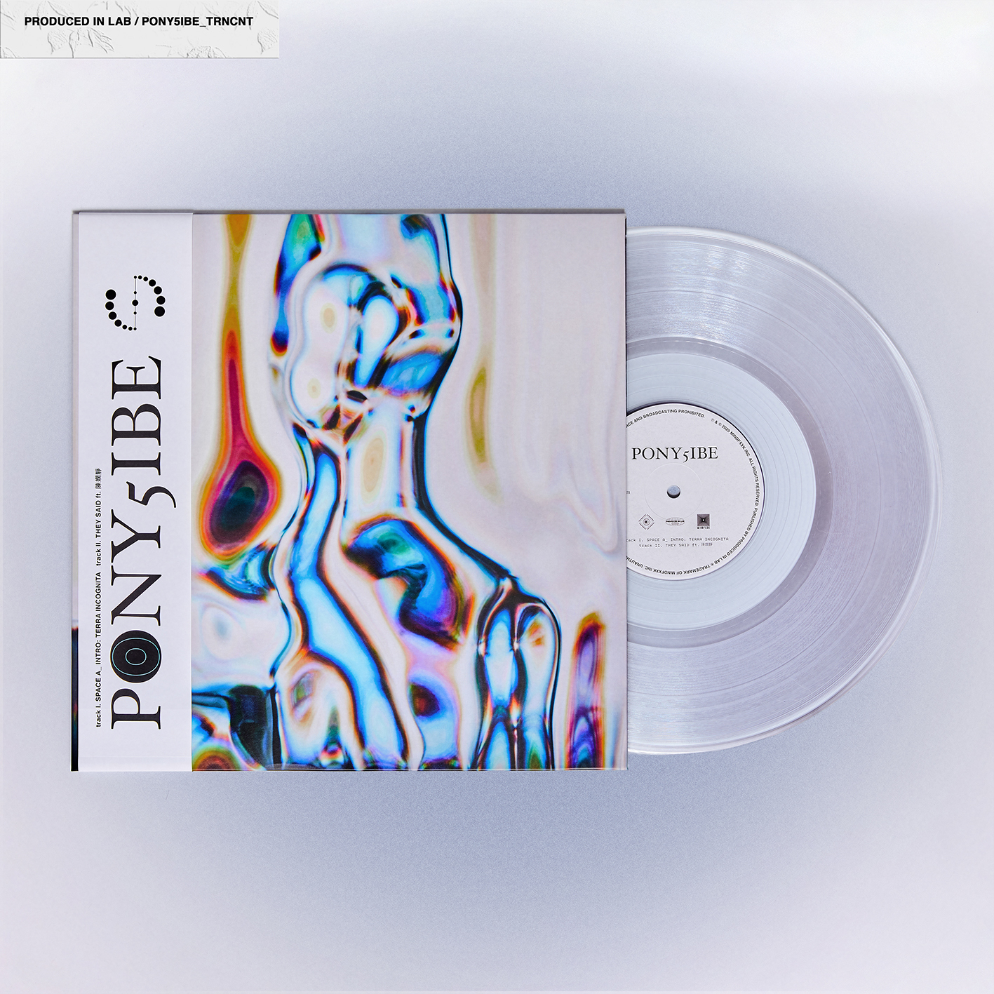 PONY5IBE INTRO & THEY SAID ft. 陳嫺靜 12吋雙單曲限量收藏透明彩膠唱片
