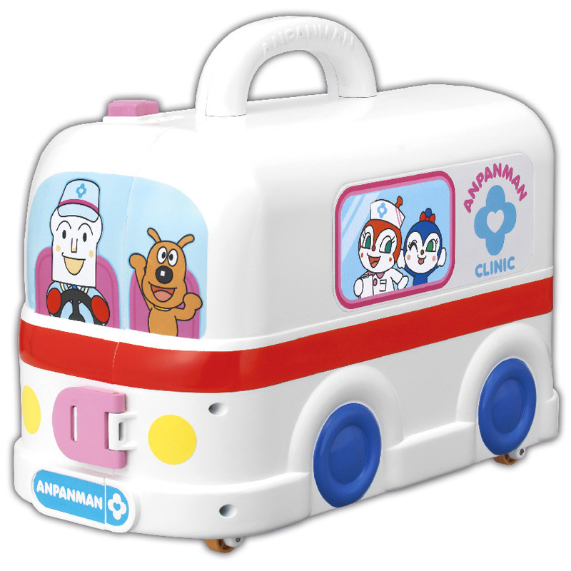 麵包超人醫院車