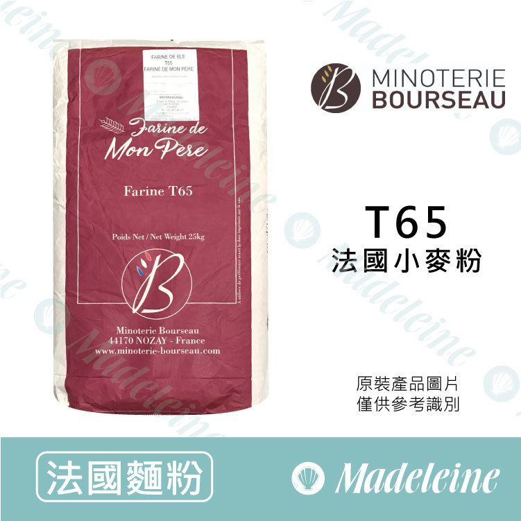 My Image 28