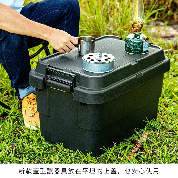 新款蓋型讓器具放在平坦的上蓋,也安心使用