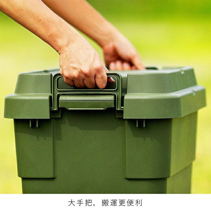 大手把,搬運更便利