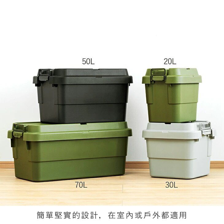 簡單堅實的設計,在室内或戶外都適用