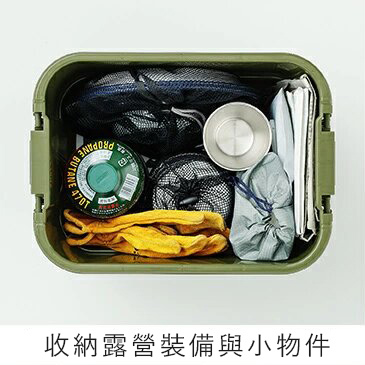 收納露營裝備與小物件