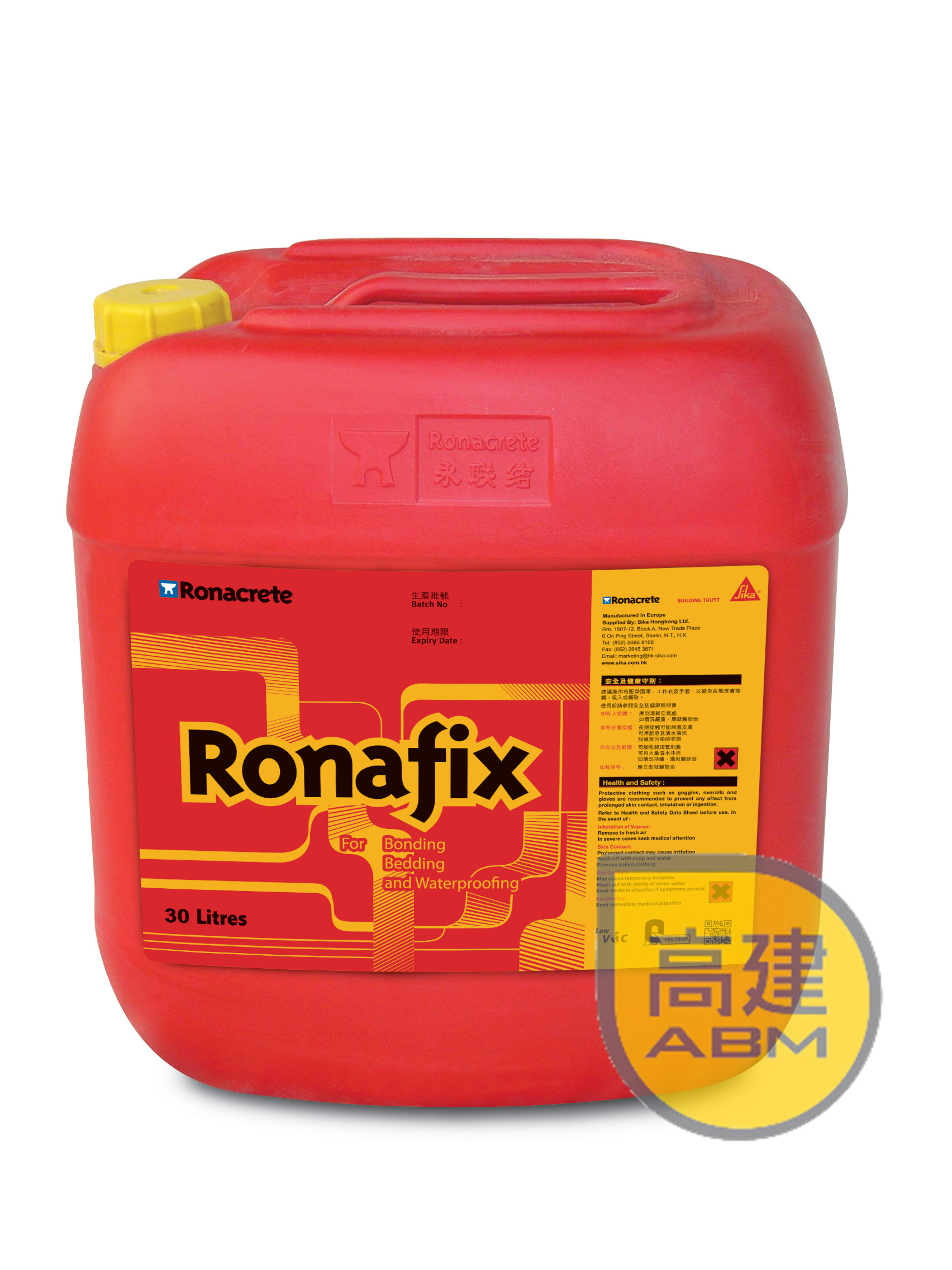 永聯结 英泥添加劑 RonaFix