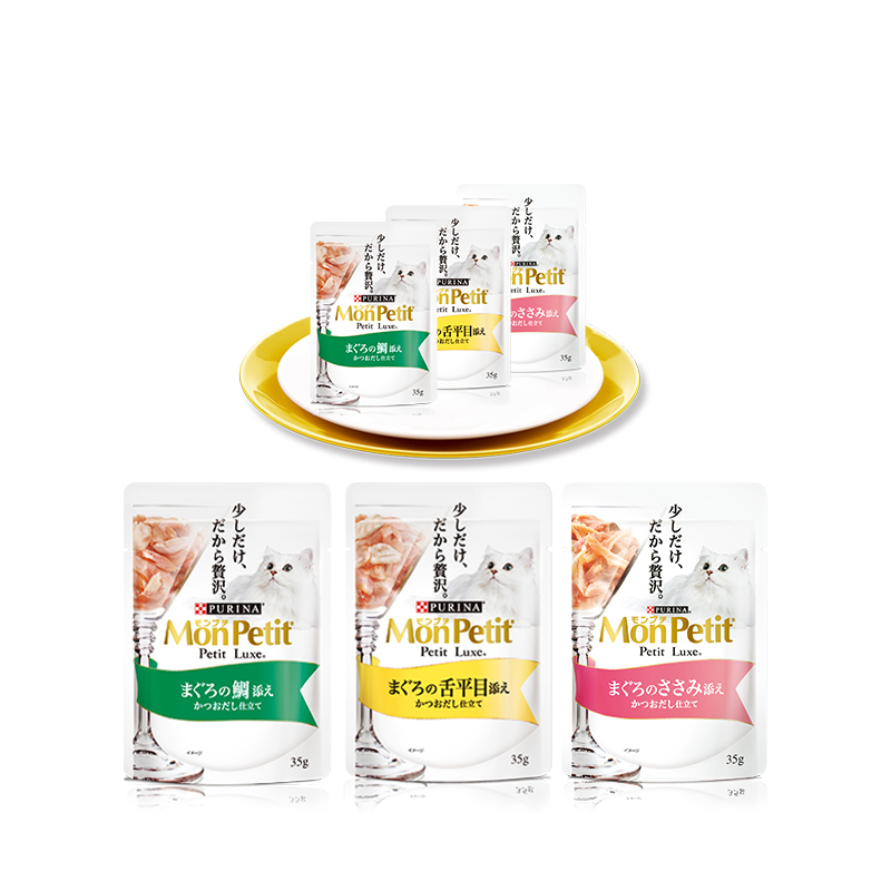MonPetit貓倍麗-極上餐包35g(三種口味)