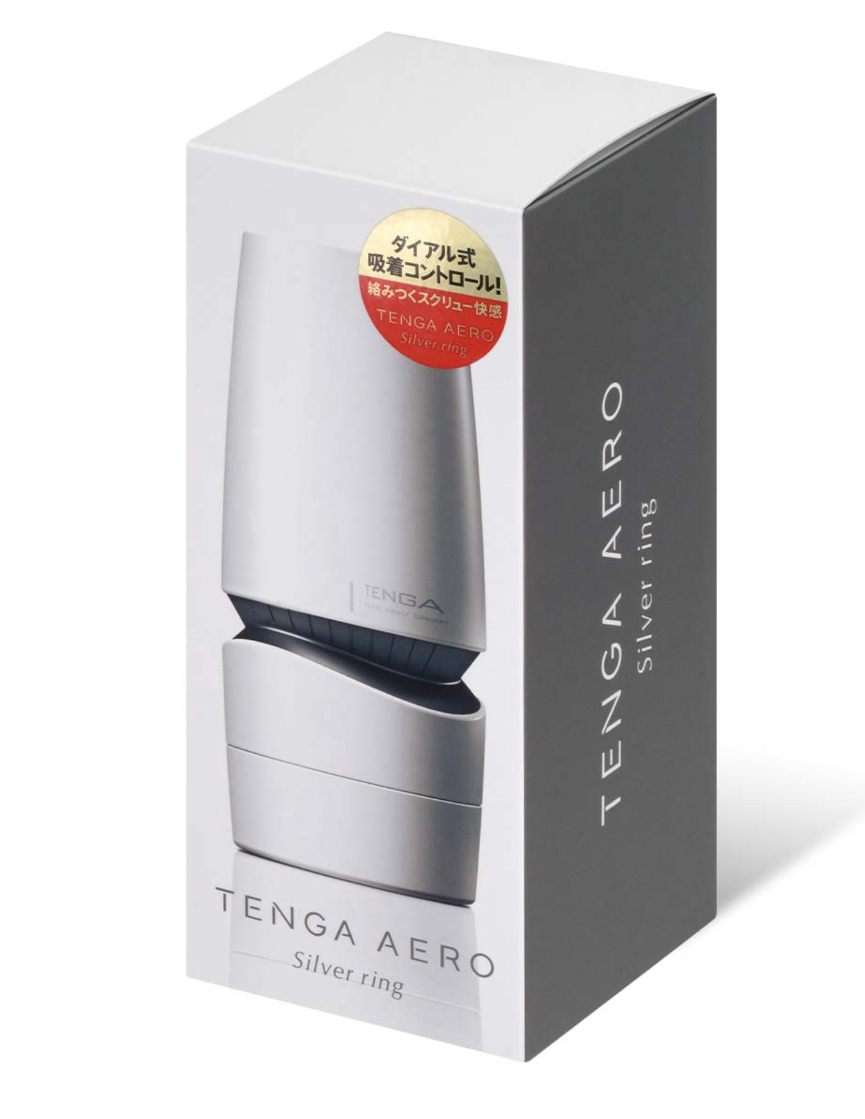 TENGA AERO 撥盤式氣吸杯 (銀灰環)
