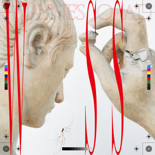 傷心欲絕《遜到簡直是個藝術品》（CD）