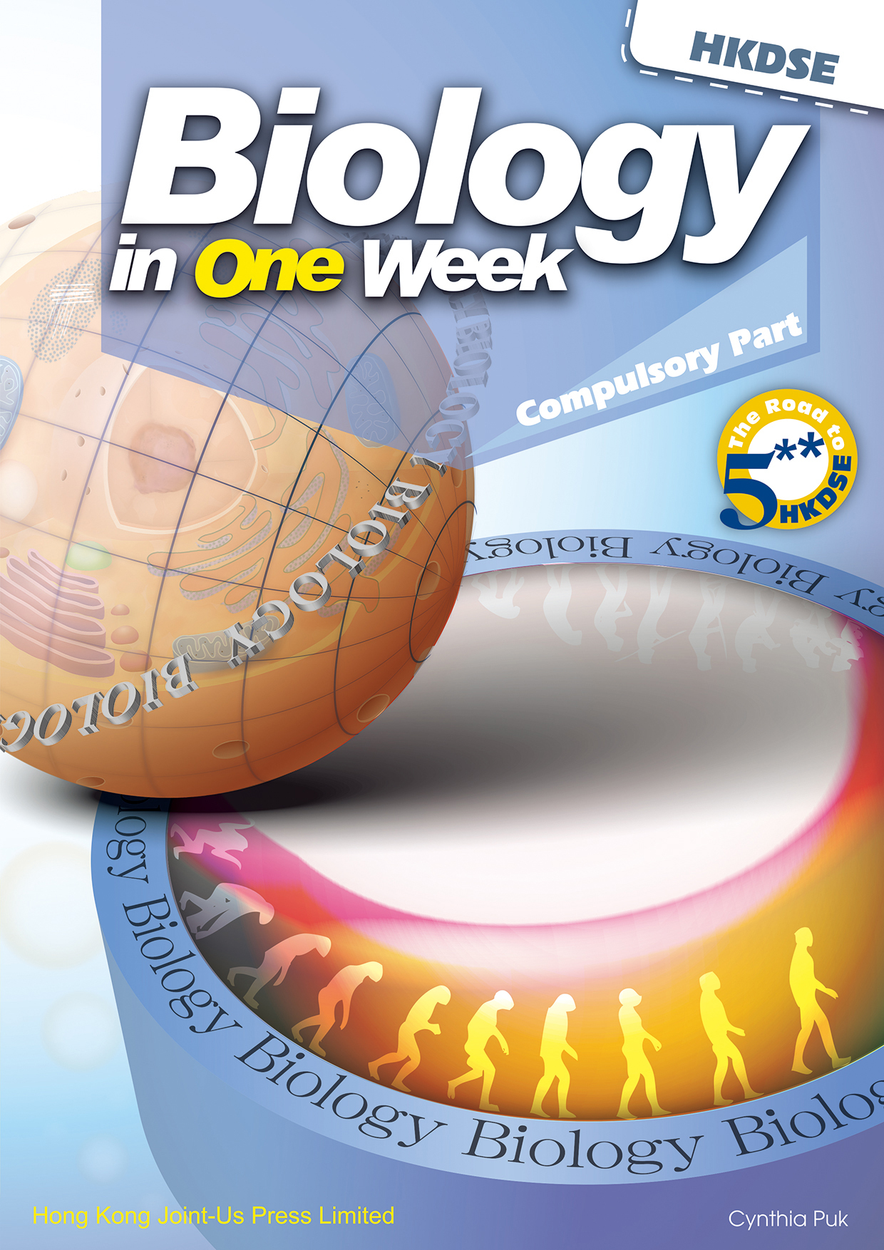 Biology in One Week - Compulsory Part(Joint Us)