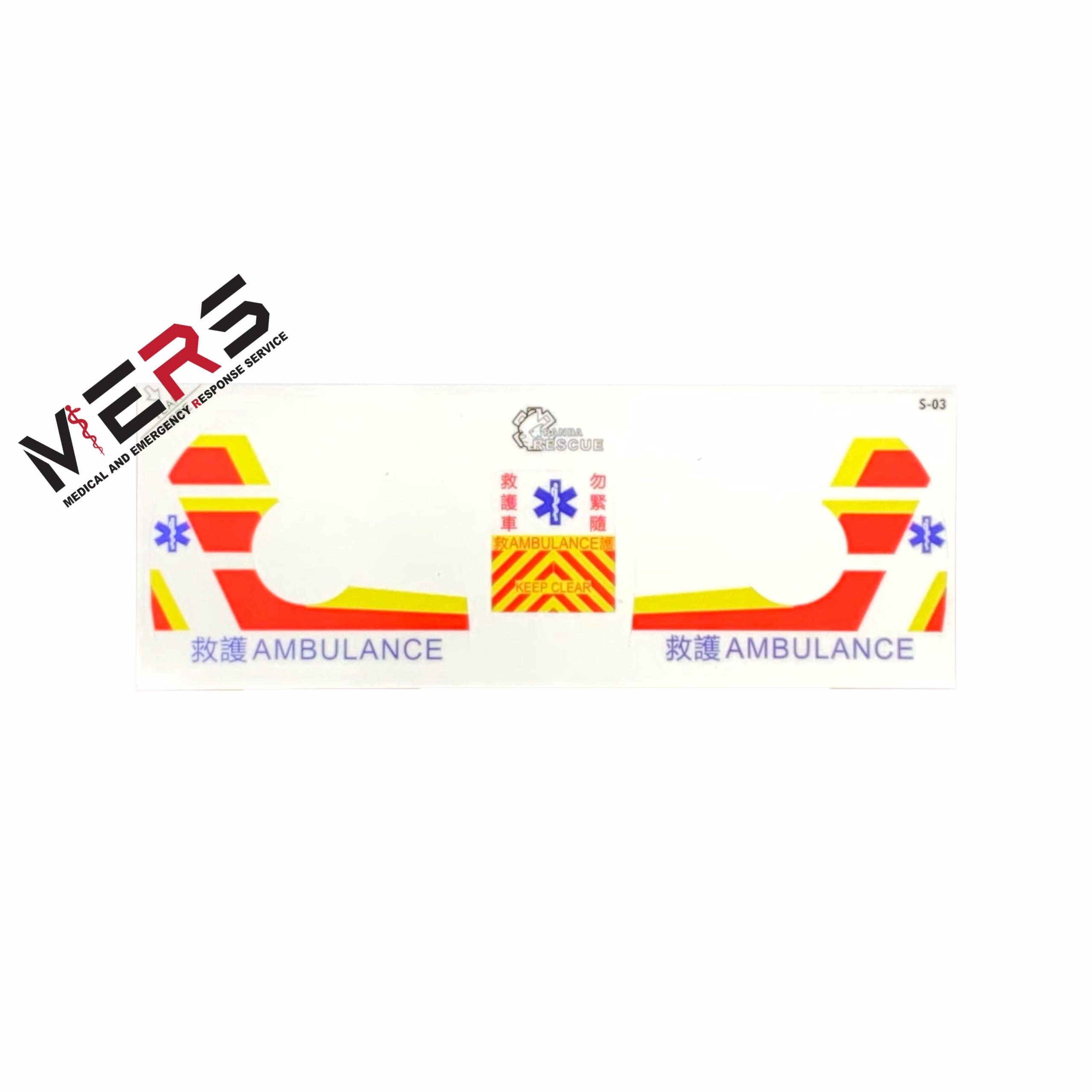 Snogg Micropore 膠紙座貼紙