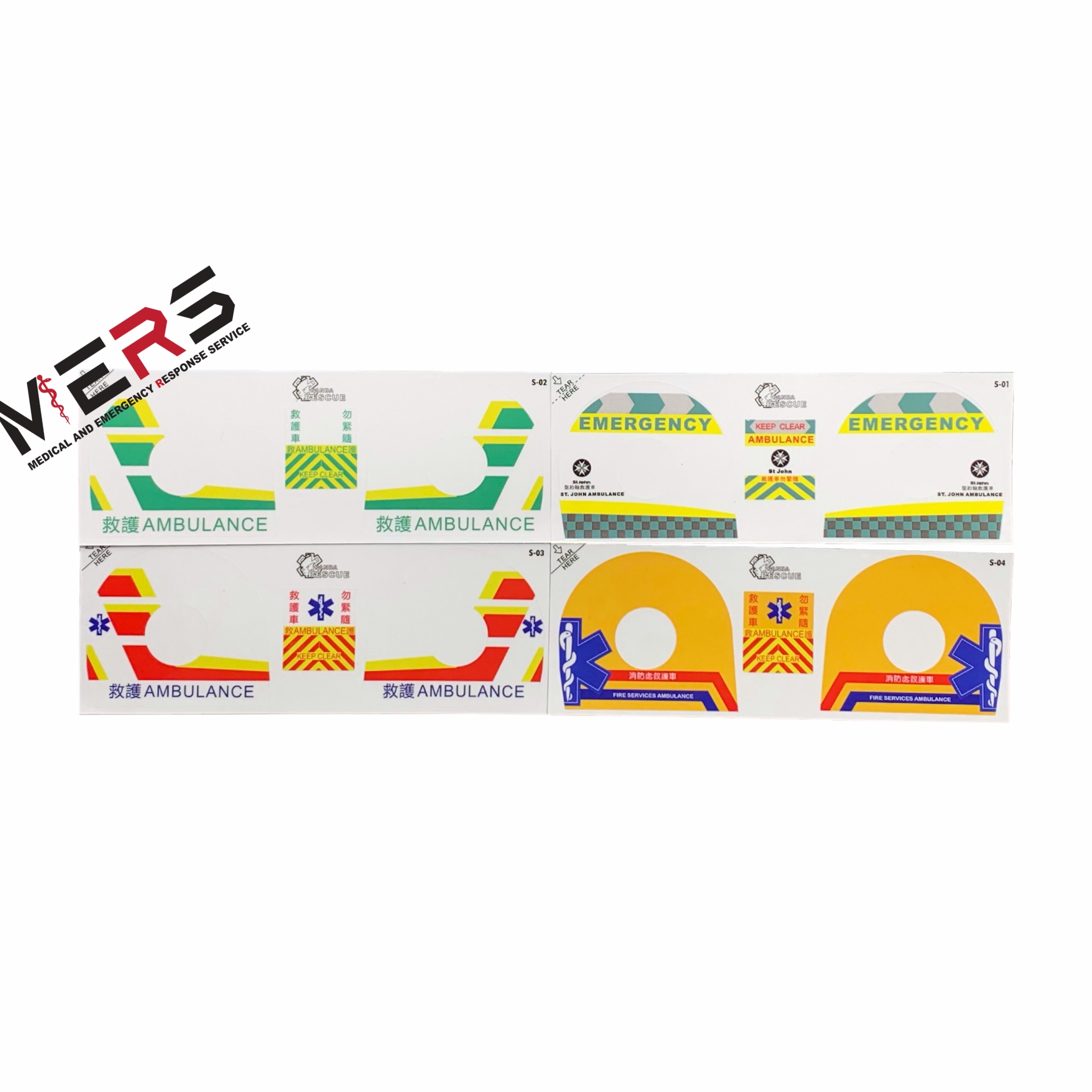 Snogg Micropore 膠紙座貼紙