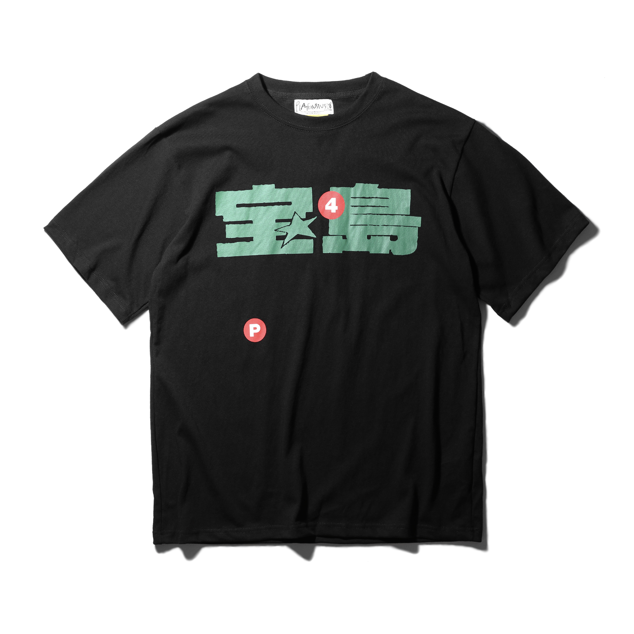 (P4-T1) P4 SL T-shirt [black]