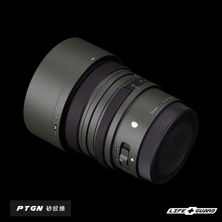 SIGMA 35mm F2 DG DN Contemporary Lens Skin
