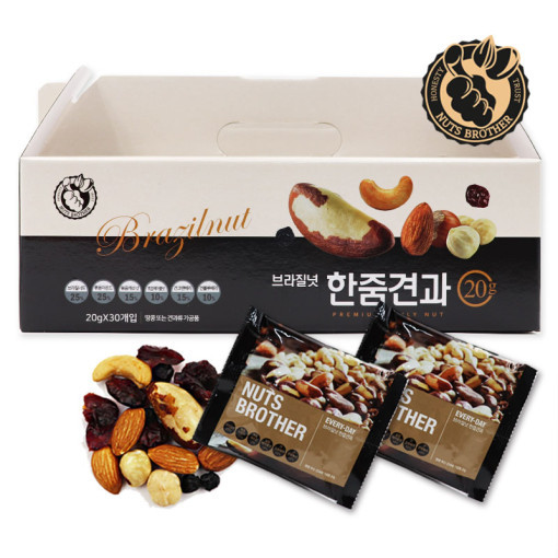 NUTS BROTHER每日堅果禮盒 (30包裝)