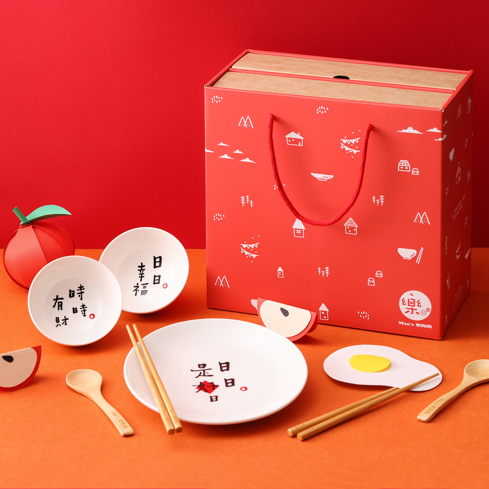 幸福好日雙層禮盒組- Mao's 樂陶陶