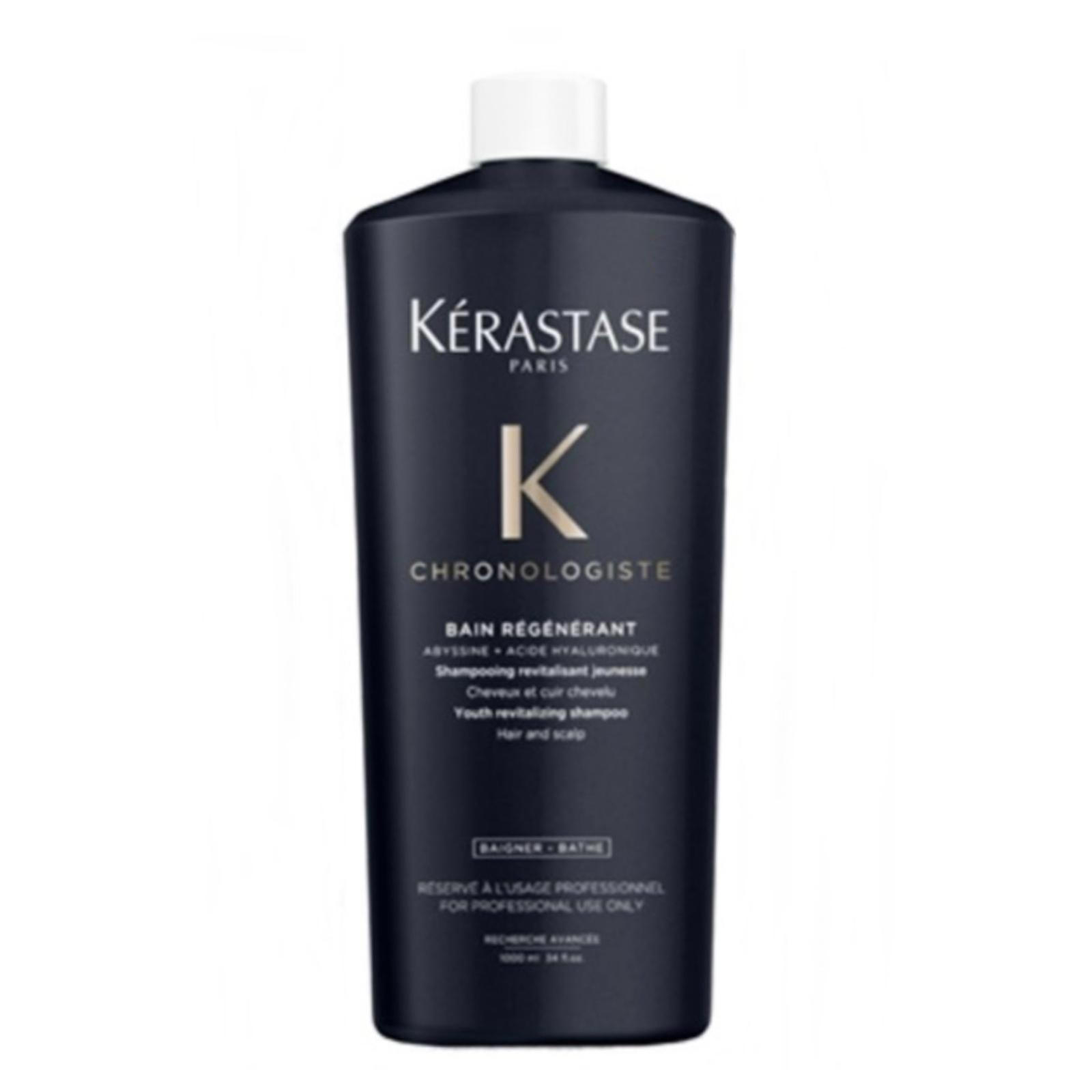 卡詩逆時光至臻修養洗髮水250ml/1000ml