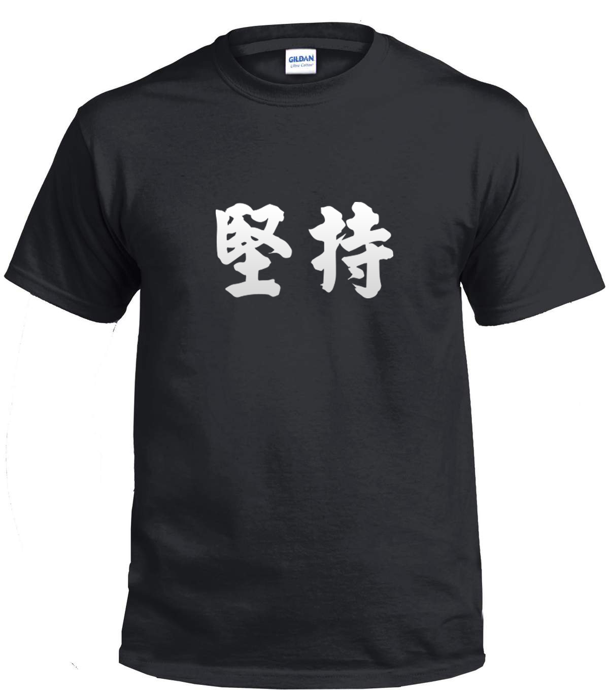 Crab | 堅持 T-Shirt | 本土衣服品牌 | 香港衣服印刷 | 多色