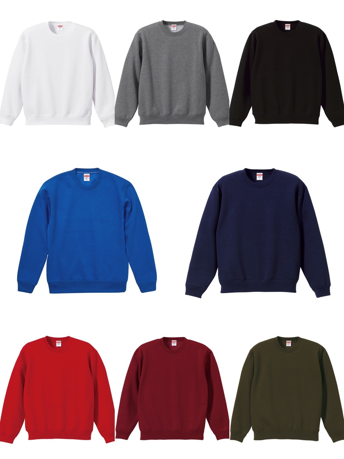 United Athle 內刷毛 素面 衛衣 (八色)